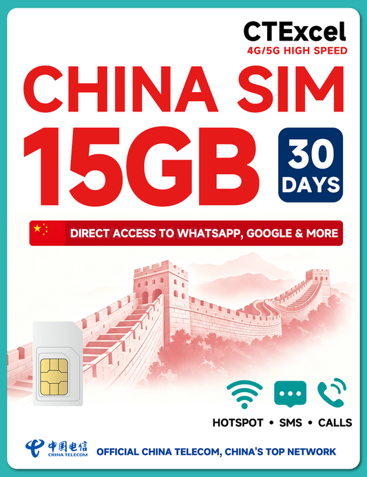 CTExcel China SIM Card 30 Days 15GB | High-Speed 5G/4G Data | Support Voice Calls & SMS | Hotspot Supported | Refillable Plan | Auto-Activation | Official China Telecom Network | 24×7 Support