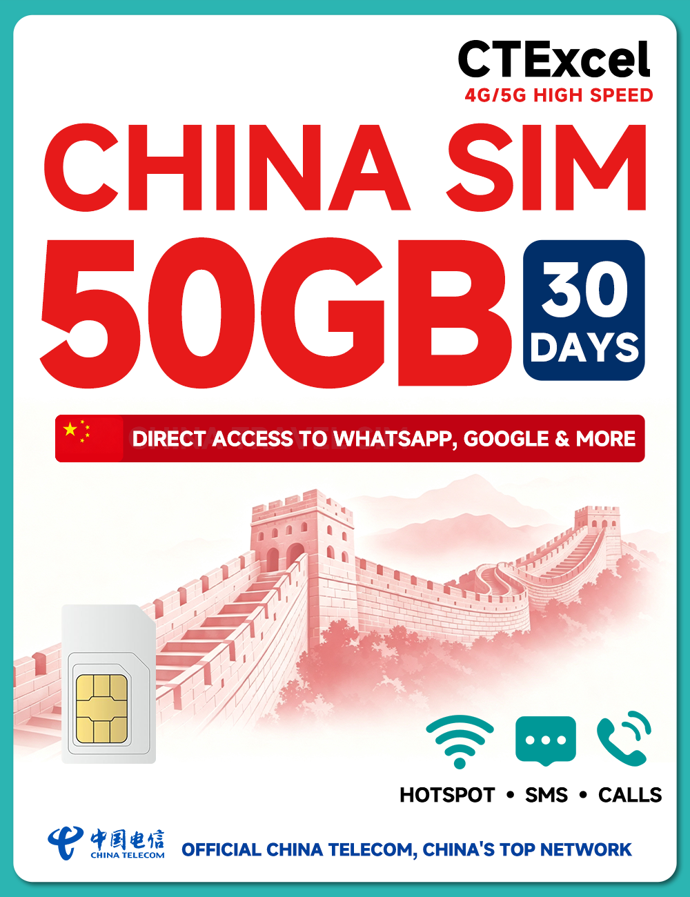 CTExcel China SIM Card 30 Days 50GB | High-Speed 5G/4G Data | Support Voice Calls & SMS | Hotspot Supported | Refillable Plan | Auto-Activation | Official China Telecom Network | 24×7 Support