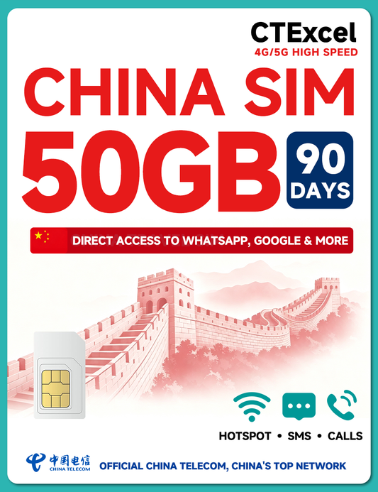CTExcel China SIM Card 90 Days 50GB | High-Speed 5G/4G Data | Support Voice Calls & SMS | Hotspot Supported | Refillable Plan | Auto-Activation | Official China Telecom Network | 24×7 Support